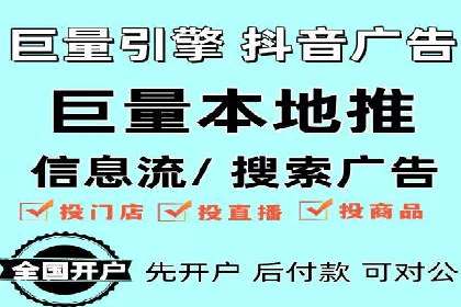 百度SEM广告投放的创意与执行：成功案例详解