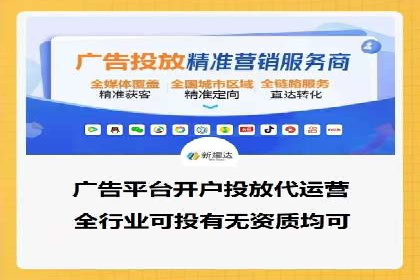 百度竞价SEM案例启示录：如何选择合适的关键词