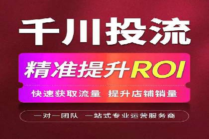 百度竞价包年服务：企业营销新选择